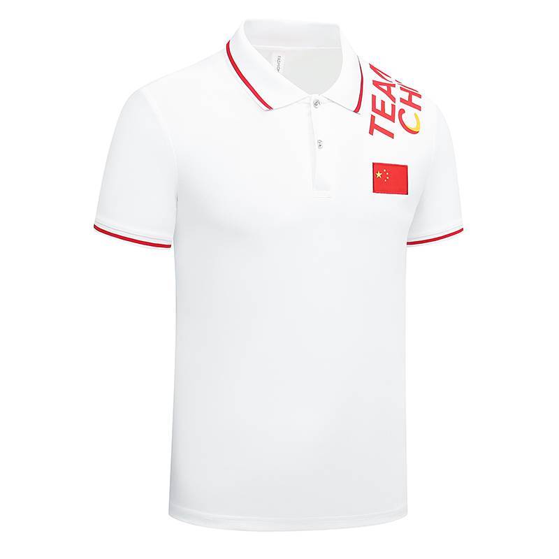 140-children's clothing